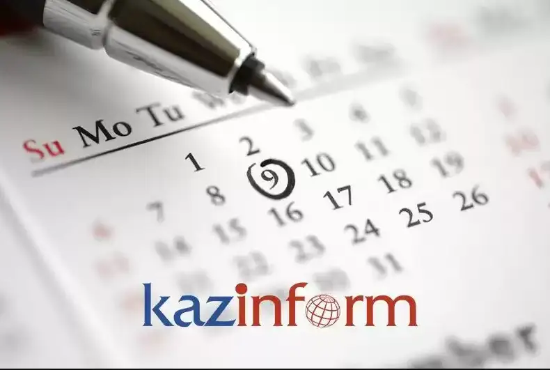 哈通社7月9日简报：哈萨克斯坦历史上的今天