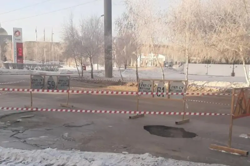 Авария произошла на напорном коллекторе в Костанае