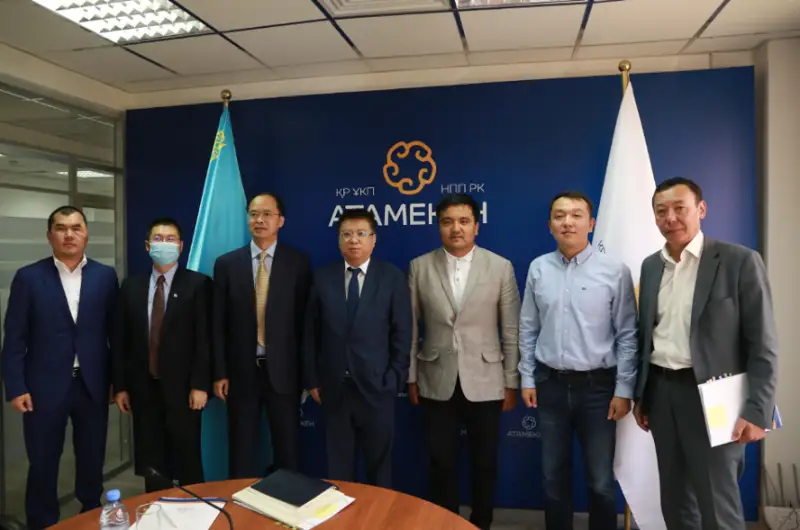 中企代表与哈国家商会探讨扩大合作