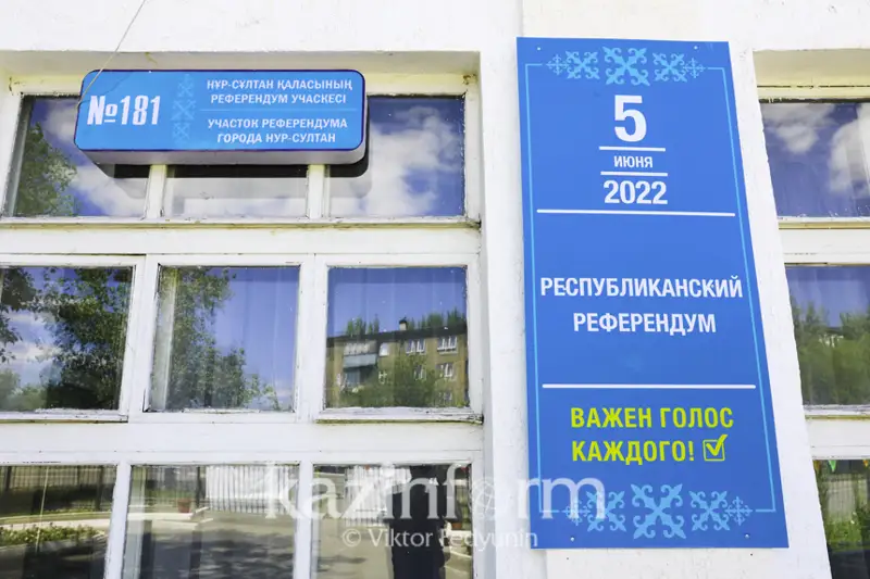 Referendým – damyǵan demokratııalyq qoǵam qurý jolyndaǵy mańyzdy qadam - Prezıdent
