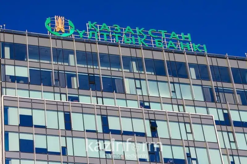 Миллий банкда рақамли тенгенинг асосий афзалликлари маълум қилинди