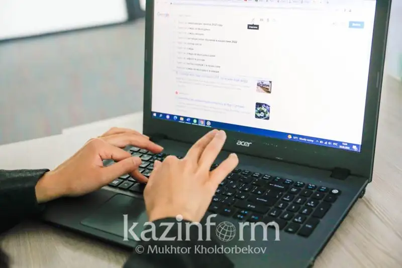 Цифровой кодекс может появиться в Казахстане