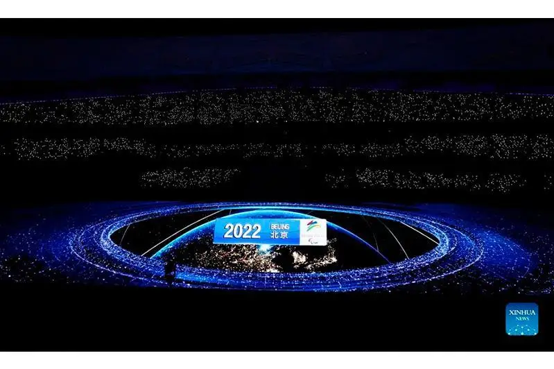 Қишки Паралимпия ўйинлари расман очилди