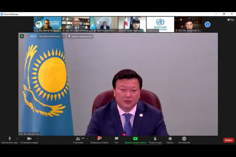 ҚР Соғлиқни сақлаш вазири  БМТ Бош Aссамблеясининг 76 -сессиясида нутқ сўзлади