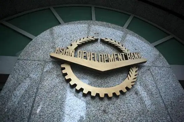 ОТБ: 2022 йилда Ўзбекистон иқтисодиётининг ўсиши 4 фоизни ташкил қилади