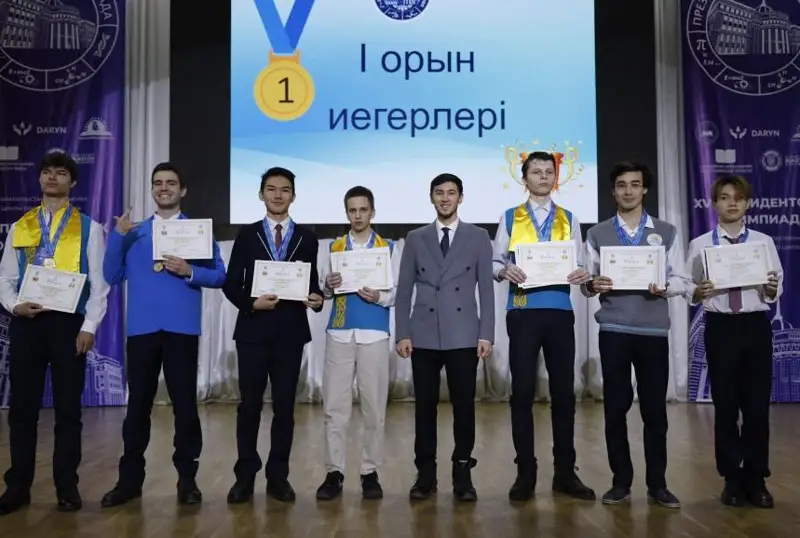 Қозоғистон: Президент олимпиадаси совриндорлари таълим грантлари ва махсус стипендияларга эга бўлдилар