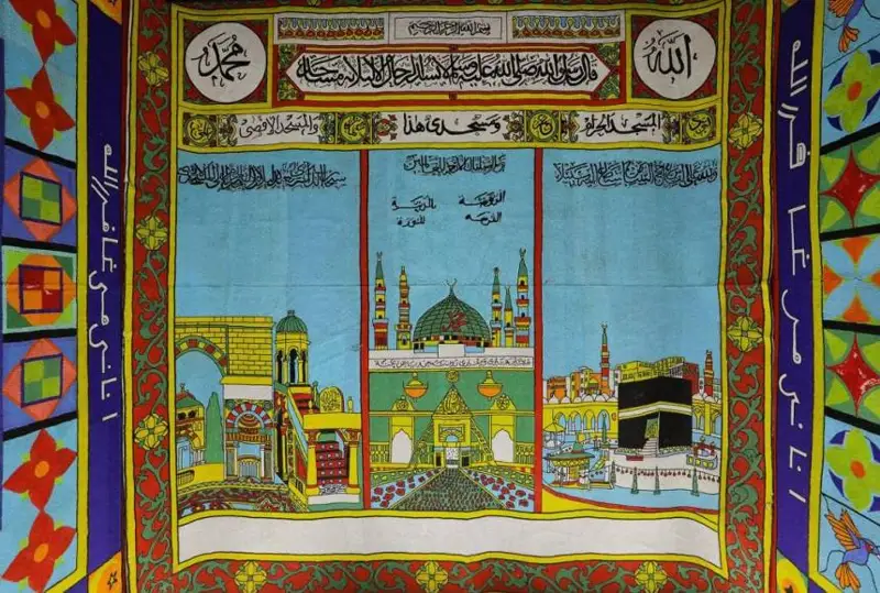 None