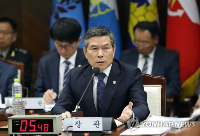 韩防长对韩朝军事联委会难产表遗憾