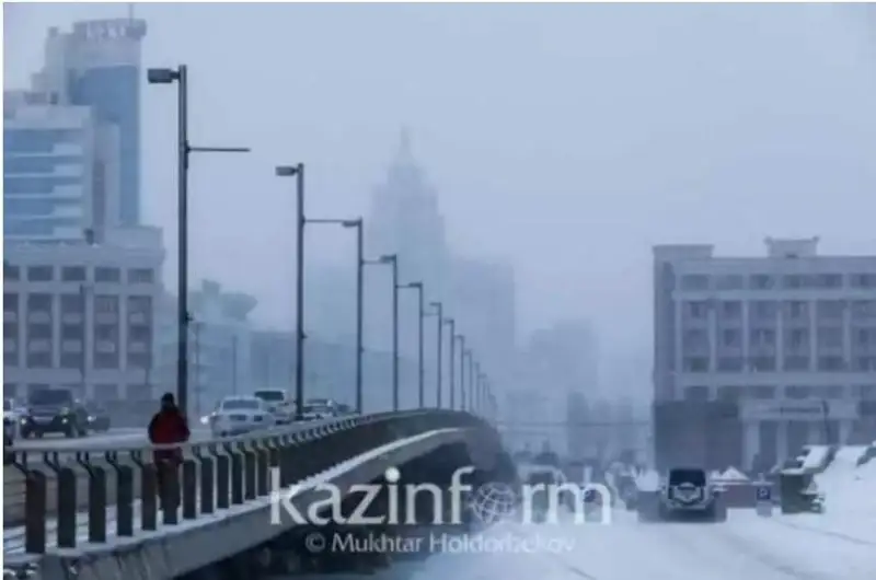 ەلوردادا جانە ءۇش وڭىردە اۋا رايىنا بايلانىستى ەسكەرتۋ جاريالاندى