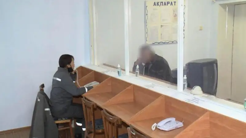 سوتتالعان ايەلدى 20 جىلدان بەرى تۋىستارى ءولدى دەپ ويلاعان