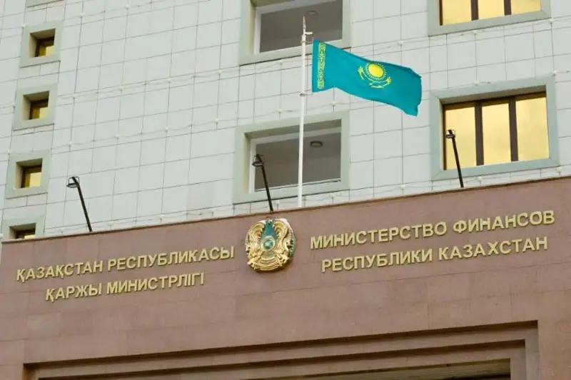 副财长会见欧投行和国际合作机构代表团  商讨项目融资机制可能方案