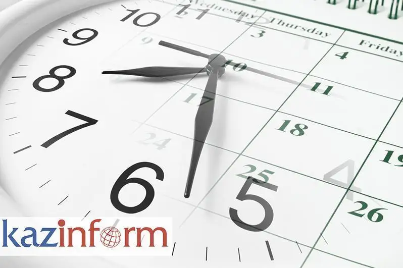 哈通社10月4日简报：哈萨克斯坦历史上的今天