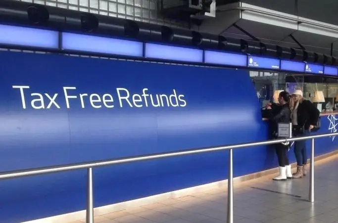 哈萨克斯坦计划实行TaxFree退税制度