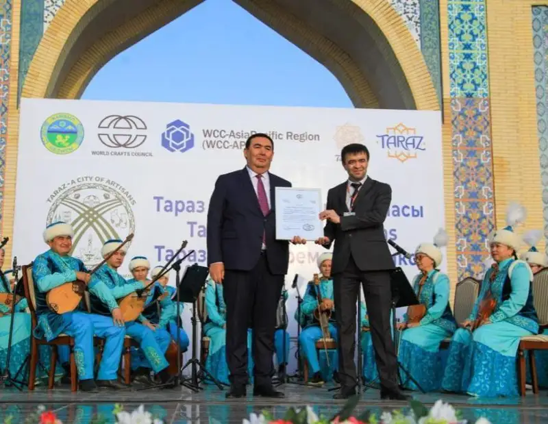 Тараз жаҳон ҳунармандлар шаҳарлари рўйхатига киритилди