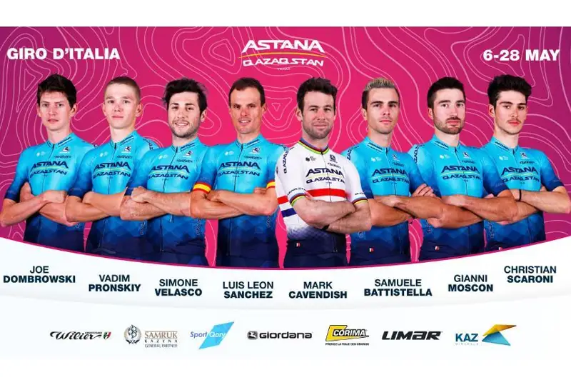 «Астана» велоспорт жамоаси «Джиро д'Италия» мусобақасида иштирок этадиган таркибини эълон қилди