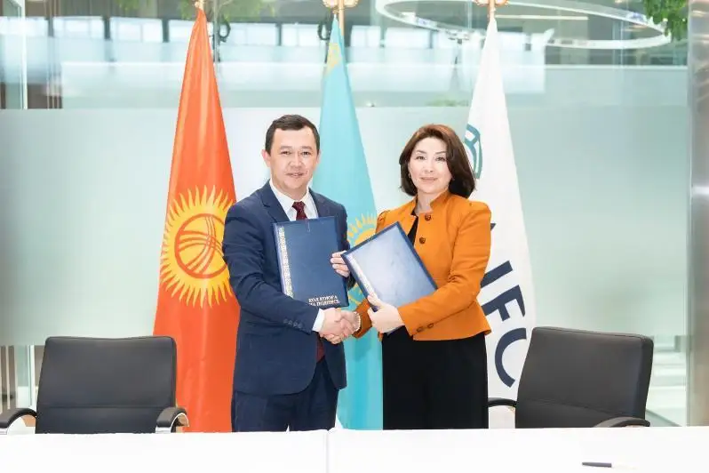 Қирғизистон ишбилармонлари AХММ платформасининг имкониятларига қизиқиш билдирмоқда