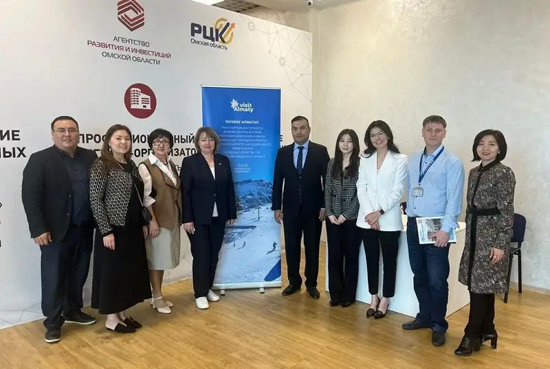 Омскда Қозоғистоннинг туризм салоҳияти намойиш этилди