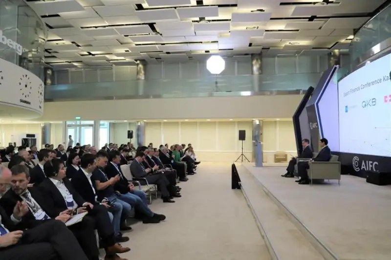 阿斯塔纳举行出口融资国际会议，哈萨克斯坦重视提高投资吸引力