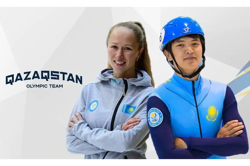 Абзал Ажгалиев и  Екатерина Айдова - знаменосцы олимпийской сборной Казахстана в Пекине