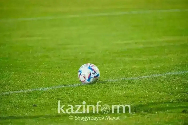 Қозоғистон клубларининг еврокубоклардаги бўлажак ўйинларига ҳакамлар тайинланди