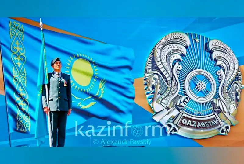 الماتىلىقتار كونستيتۋتسيا كۇنىن قالاي اتاپ وتەدى