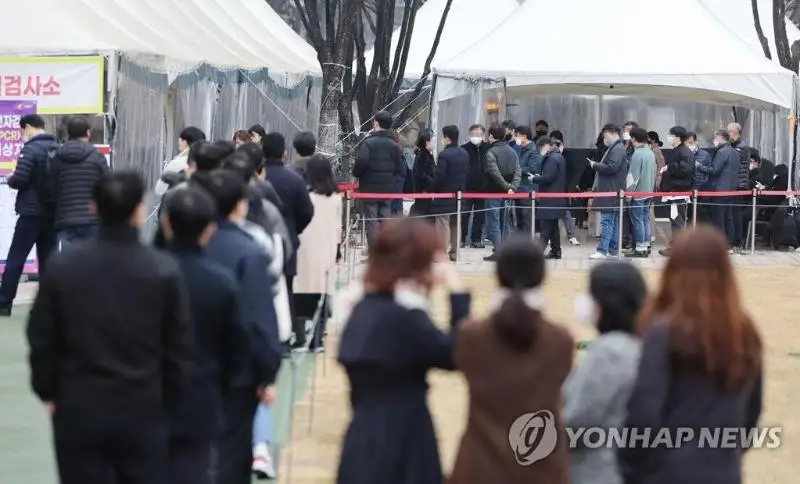 韩国新冠死亡人数创下单日新高