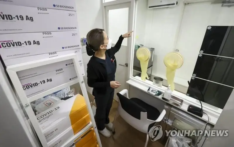 韩国明起全面实行新冠诊治新体系