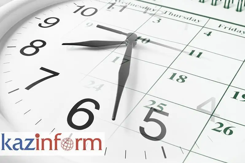 哈通社11月16日简报：哈萨克斯坦历史上的今天