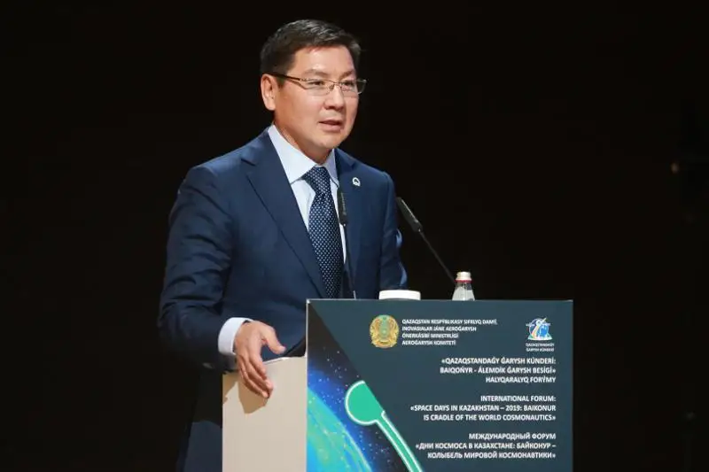 哈萨克斯坦有意加入世界太空协会