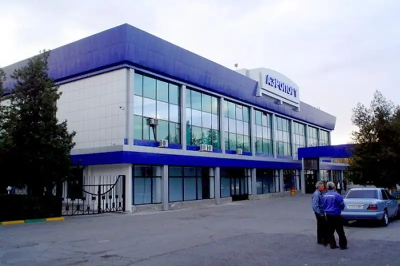 Чимкент аэропорти сотувга чиқарилди