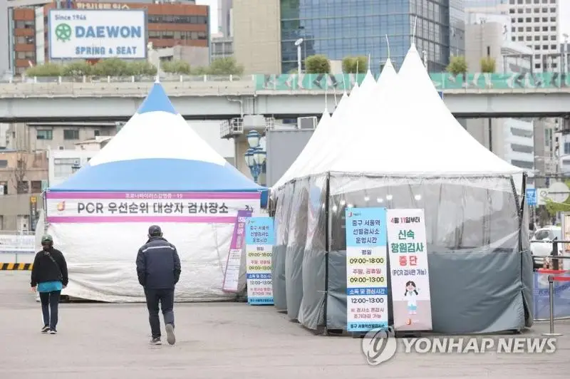 韩国下周起全面解除社交距离限制 计划不再隔离新冠确诊患者