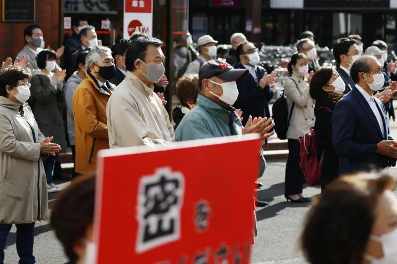 日本众院选举发布公告 防疫与经济政策受考验