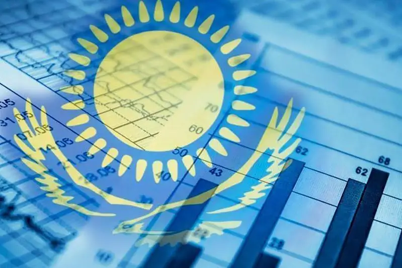可持续经济增长国家项目将引资近16万亿坚戈