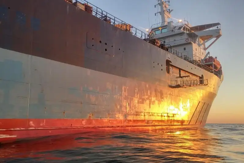 Хитойда юк кемаси чўкиб кетди: 7 киши бедарак йўқолган