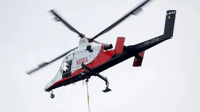 Канадада вертолёт океанга қулаб тушди