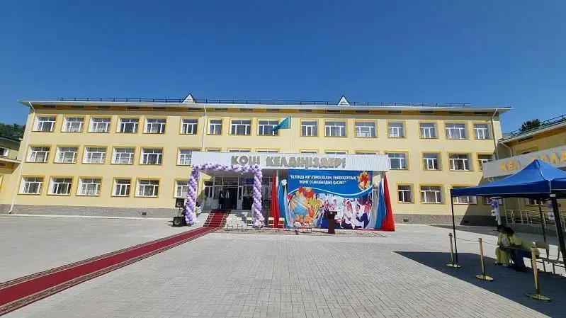 Жетису вилоятида 300 ўринли мактаб очилди