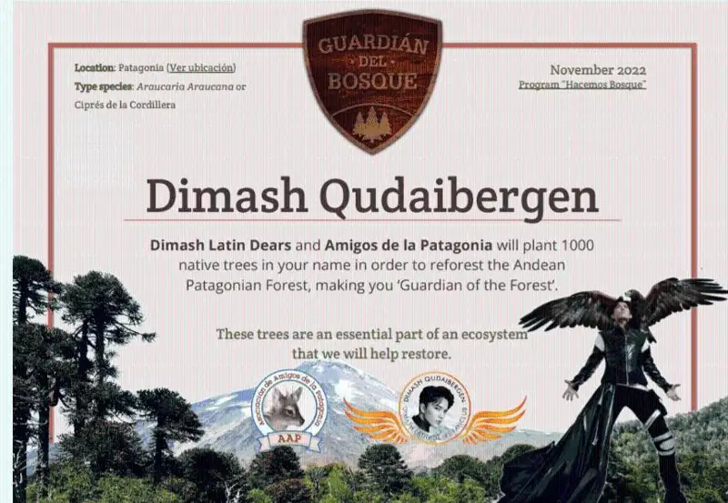 Димаш Қудайберген Аргентинада ноодатий мақомга эга бўлди