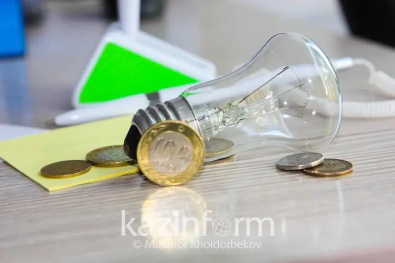 Тариф на рынке электрической мощности в РК планируют увеличить для притока инвестиций