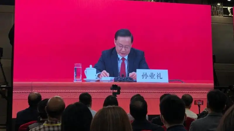 جاڭا قازاقستان مودەلى نەمەسە قىتايداعى جاڭا ءداۋىر