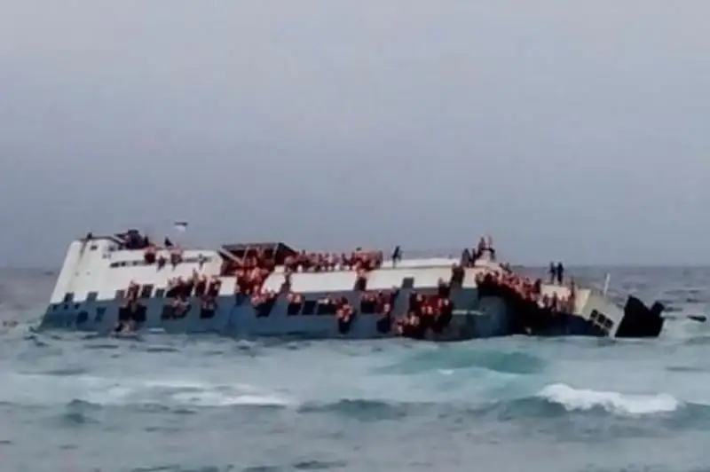 孟加拉国一艘轮渡沉没导致5人死亡
