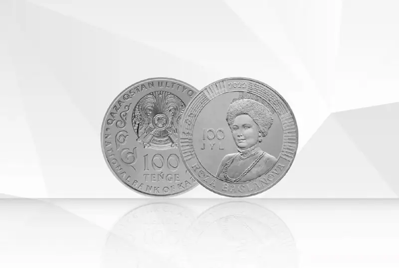 «Roza Baǵlanova. 100 jyl» kollektsııalyq monetalary satylymǵa shyǵady