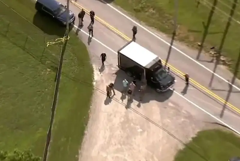 Мэриленд штатидаги заводдаги отишмада уч киши ҳалок бўлди