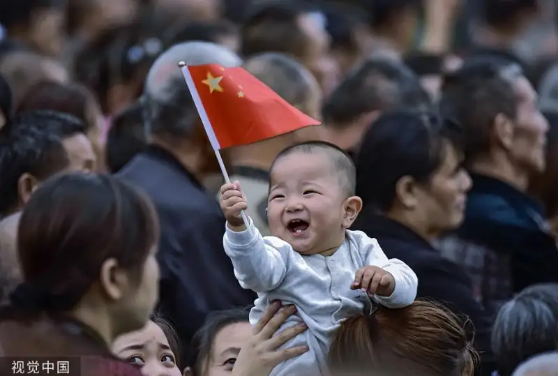 Хитойда туғилиш кескин камайгани сабабли аборт қисман тақиқланди