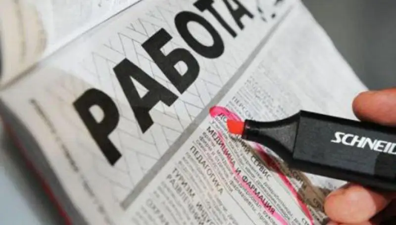 ЕОИИда ишсизлик 60 фоиздан кўпроққа камайди