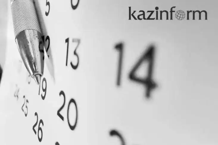 ەلوردادا 13- ماۋسىم كۇنى وتەتىن ماڭىزدى شارالار اڭداتپاسى