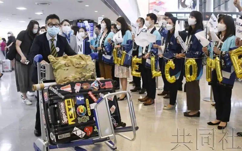 日本逐渐接纳游客 香港首批旅游团抵达