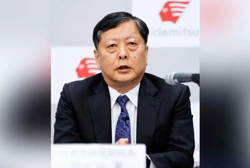 Нефтезавод закрывают в Японии из-за отсутствия спроса на топливо