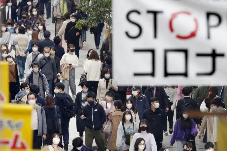 日本新冠疫情持续恶化 或将增加紧急状态区域