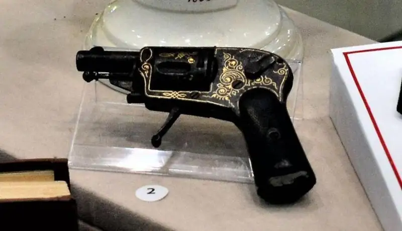 شوقاننىڭ جەڭ مىلتىعى