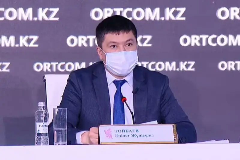 ستۋدەنتتەر ەلدەگى جاپپاي ەرەۋىلدەرگە قاتىستى ما -  مينيسترلىك جاۋابى